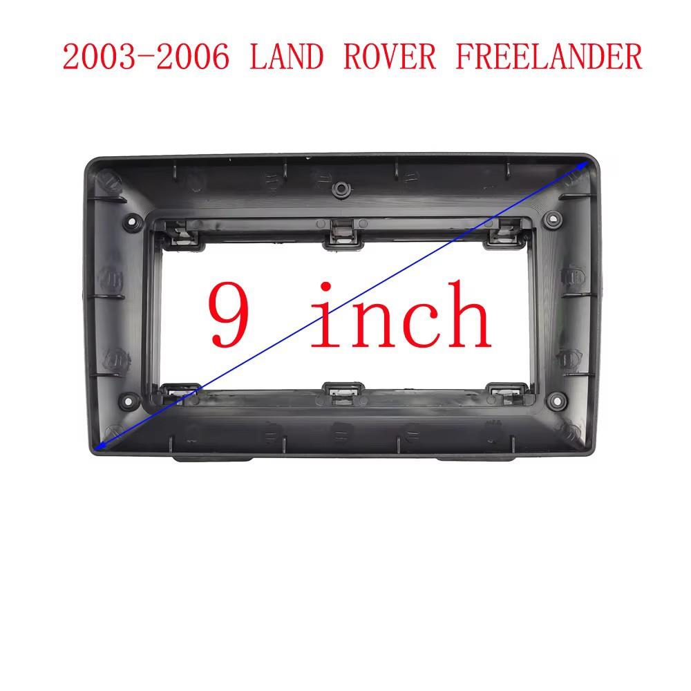 适用2003-2006路虎FREELANDER自由人安卓导航百变改装中控面板框