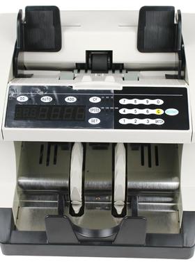 K503 多国点验钞机 验钞机 立式点钞机 UVMGIR 磁性检测 紫光鉴别