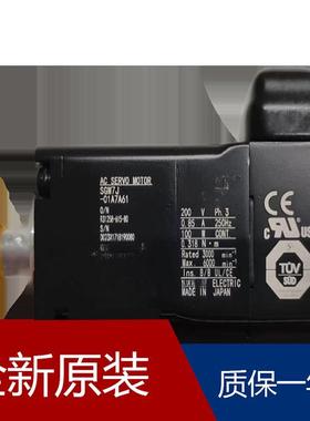 伺服SGMGV-09ADC6C SGMGV-09ADC6E SGMGV-09A3A21 SGMGV-09ADA6C