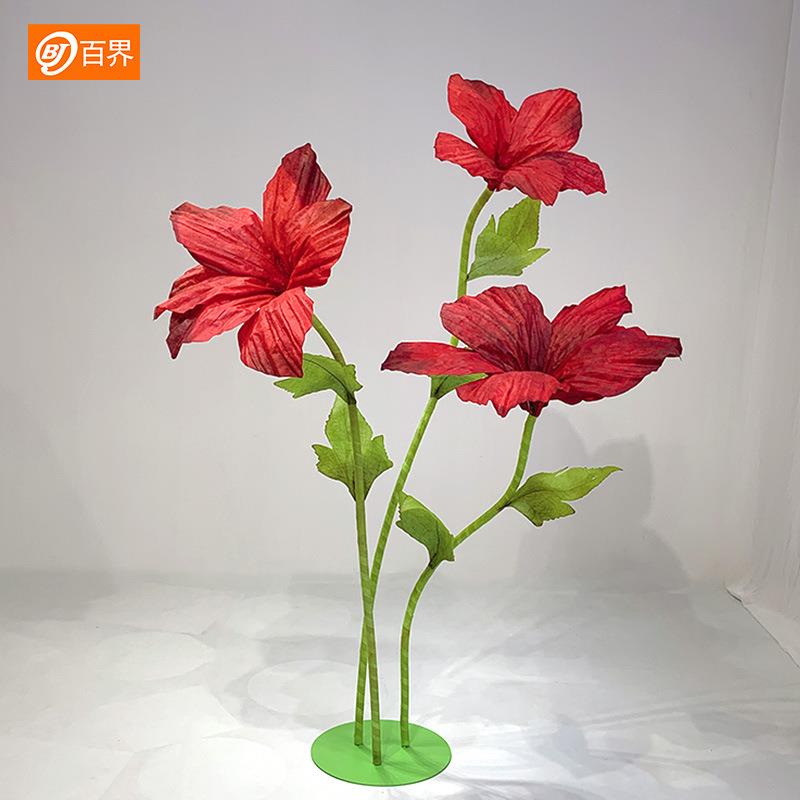 百合花仿真花婚庆路引花商场橱窗美陈装饰舞台布置道具手工纸艺花