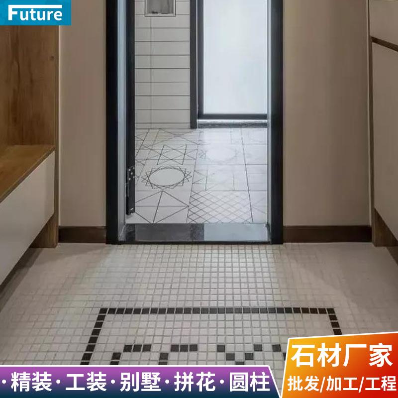 天然大理石门槛石地板压条地砖补缝门坎挡水