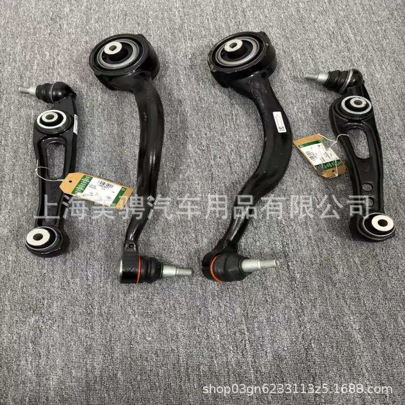 适用路虎揽胜发现下摆臂路虎LR034219 LR03220 LR148059 LR113307