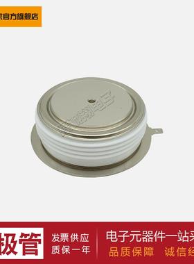 【平板二极管】D2659N22T D2659N24T D2650N20T D2650N22T供应