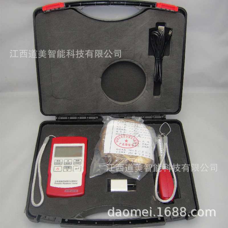里氏硬度块 HTP1700/1800笔式里氏硬度计 HTP2210无线探头硬度仪