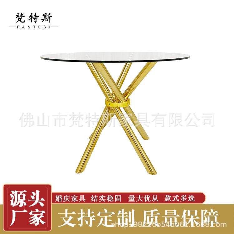 现代设计咖啡休闲餐桌 办公室招待桌 不锈钢玻璃面餐桌