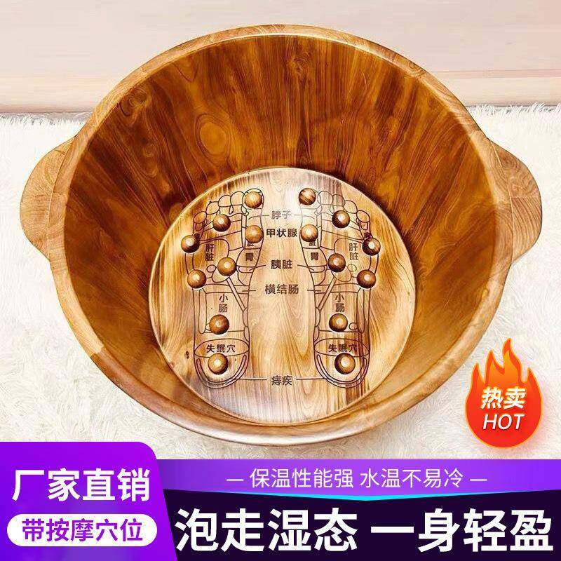 香柏木泡脚桶厂家直销木桶泡脚家用高深桶洗脚盆保温桶实木足浴盆,电子元器件市场,其它元器件,淘宝优惠券,粉丝福利购,淘宝优惠卷