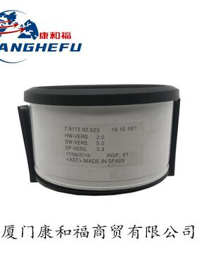 林德叉车配件7917292523显示仪表适用林德叉车336-03/E25/E30-03