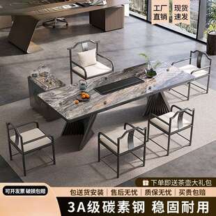 奢石岩板茶桌椅组合阳台烧水壶一体办公室大板茶台石板小茶台茶几