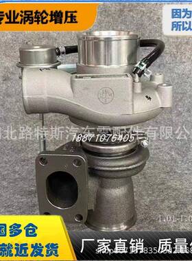 挖掘机HX25W 4038790 3599355 3599356 4038791 4033351 4089714