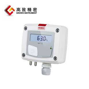 法国凯茂KIMO微差压变送器 差压变送器CP111