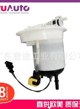适用路虎揽胜 燃油滤清器 WGC500140