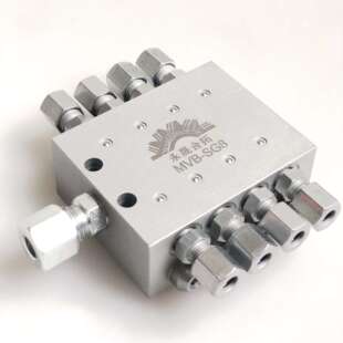 泵使用2 进口款 16出油口 配柱塞式 黄油分配器 SSV MVB集成递进式