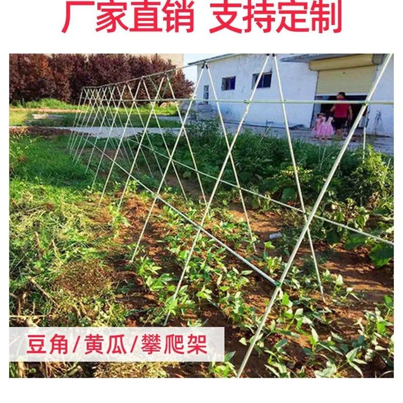 拱棚支架果树支架蔬菜棚保温棚花棚农用玻璃纤维杆园艺大棚纤维棒,农机/农具/农膜,温室大棚支架,淘宝优惠券,粉丝福利购,淘宝优惠卷