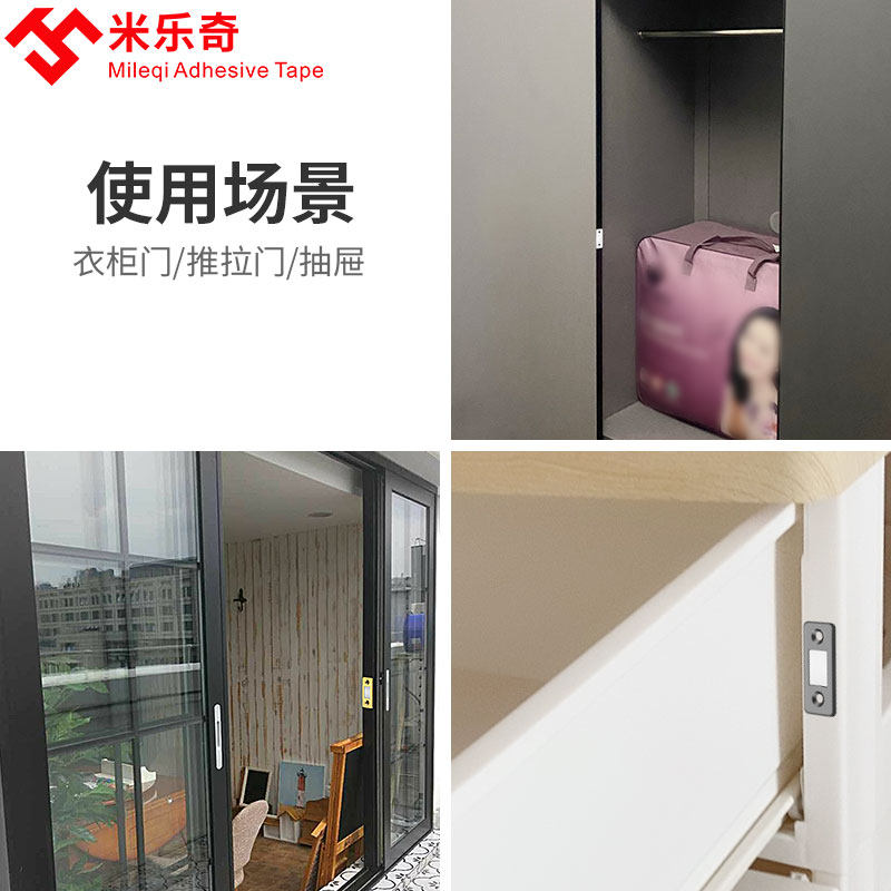 不锈钢柜门吸推拉门衣柜门吸吸合器门碰强磁铁碰珠新款柜吸锁扣,基础建材,碰珠,淘宝优惠券,粉丝福利购,淘宝优惠卷