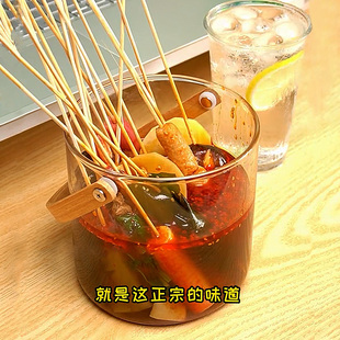 网红钵钵鸡冷吃串串桶锅冷锅透明家用专用盆玻璃容器调料桶深碗深