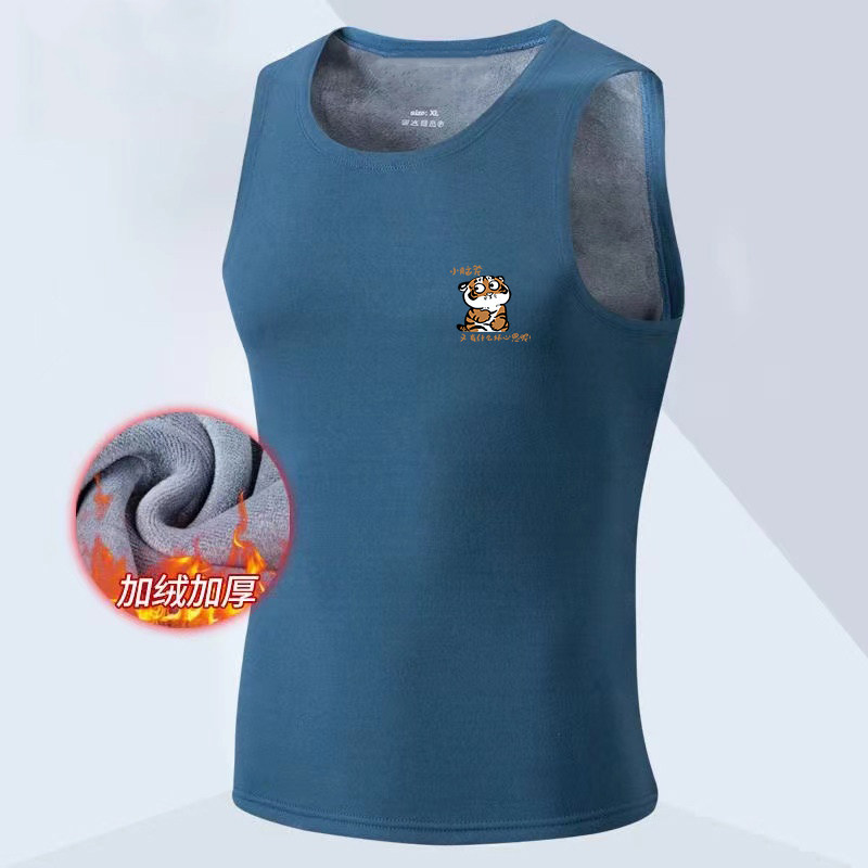冬季保暖背心男士内搭秋衣修身加绒加厚无袖T恤紧身无痕打底衫男,男装,背心,淘宝优惠券,粉丝福利购,淘宝优惠卷
