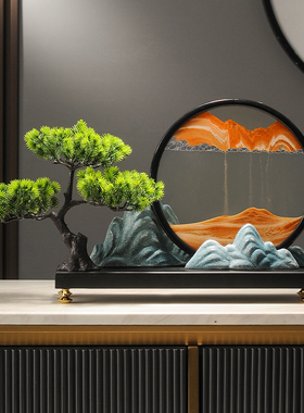 迎客松山水流沙画摆件新中式禅意玄关办公室工艺品茶室沙漏装饰品
