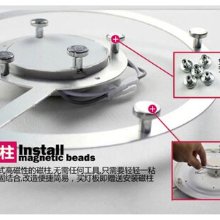 LED吸顶灯改造灯板灯条双色三色变光调光圆形环形灯管7030灯带