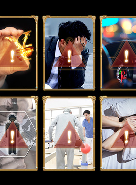 灵机生活馆门对门五帝钱贴化解大门阳台卧室门对大门楼梯门对阳台