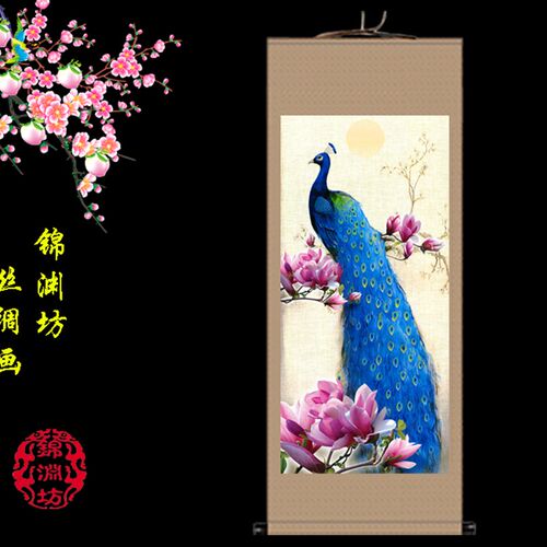 客厅装饰画沙发背景墙壁挂画简约大气孔雀白框家居玄关高端装饰画