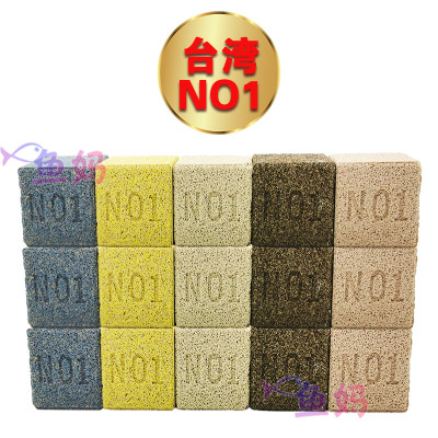 no1方砖滤材鱼缸过滤材料细菌屋底滤滤材硝化细菌屋纳米滤材