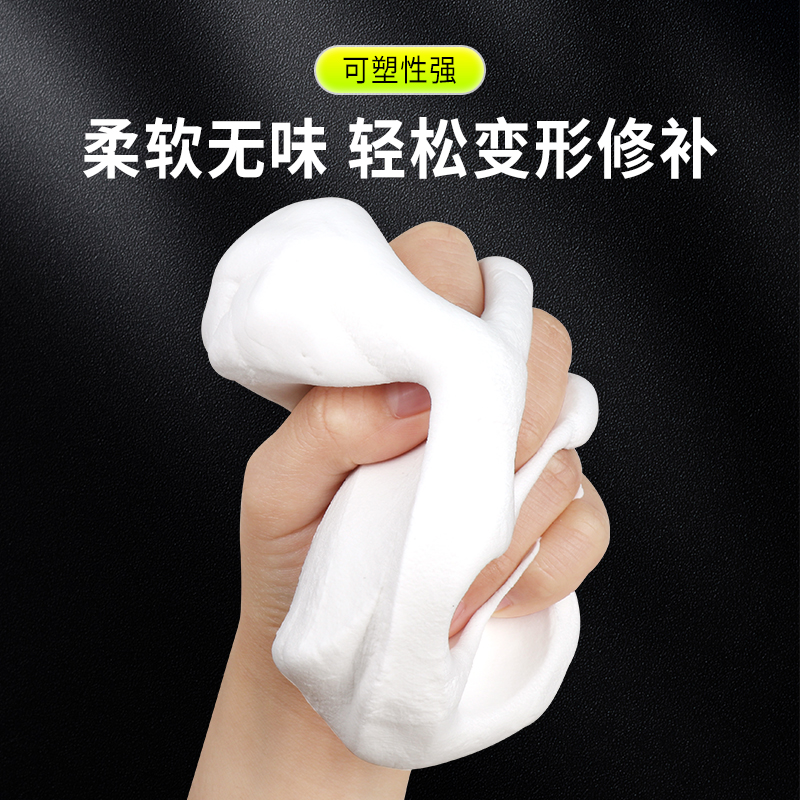 墙面漏风堵洞神器空调孔密封胶泥家用下水道堵漏填塞防水橡胶白泥