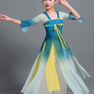 儿童古典舞采薇演出服中小学生舞蹈服装飘逸桃花笑春三月表演服薄