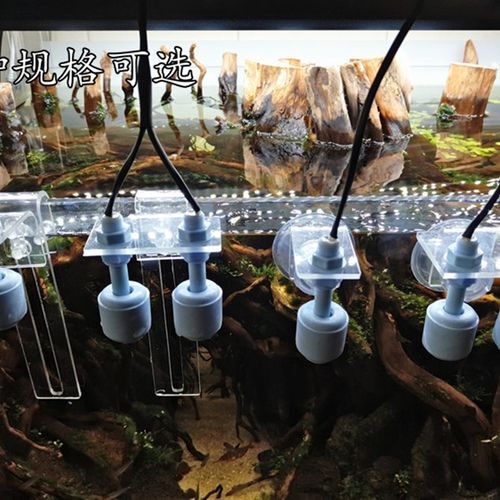 鱼缸自动补水器背滤底滤海缸补草水海缸自动电子补神水器鱼缸包邮