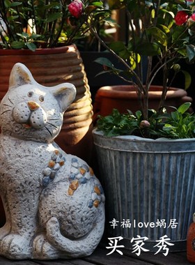 猫咪美式园艺花园装饰户外别墅幼儿园咖啡厅庭院复古创意落地摆件