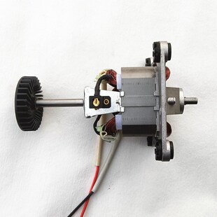 7630破壁机电机马达通用扁轴沙冰机料理机高速电机反转电机配件