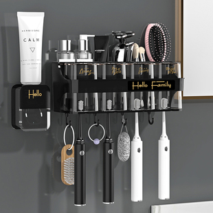 牙刷置物架免打孔漱口杯刷牙杯壁挂卫生间杯子架子套装牙刷架挂架