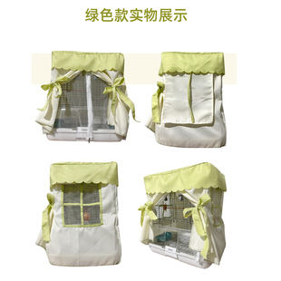 哈根鹦鹉笼罩哈根笼衣防羽粉防溅防洒保温舒适透气防尘蚊虫鸟笼罩