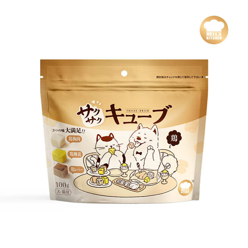 地狱厨房大满足鸡肉鸡蛋黄鸡肝混合冻干犬猫通用猫狗营养增肥零食,宠物/宠物食品及用品,猫冻干零食,淘宝优惠券,粉丝福利购,淘宝优惠卷