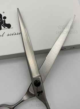 TAA它它宠物美容师剪刀比熊7寸开型精修直剪A1-700/A2-720/A3-750