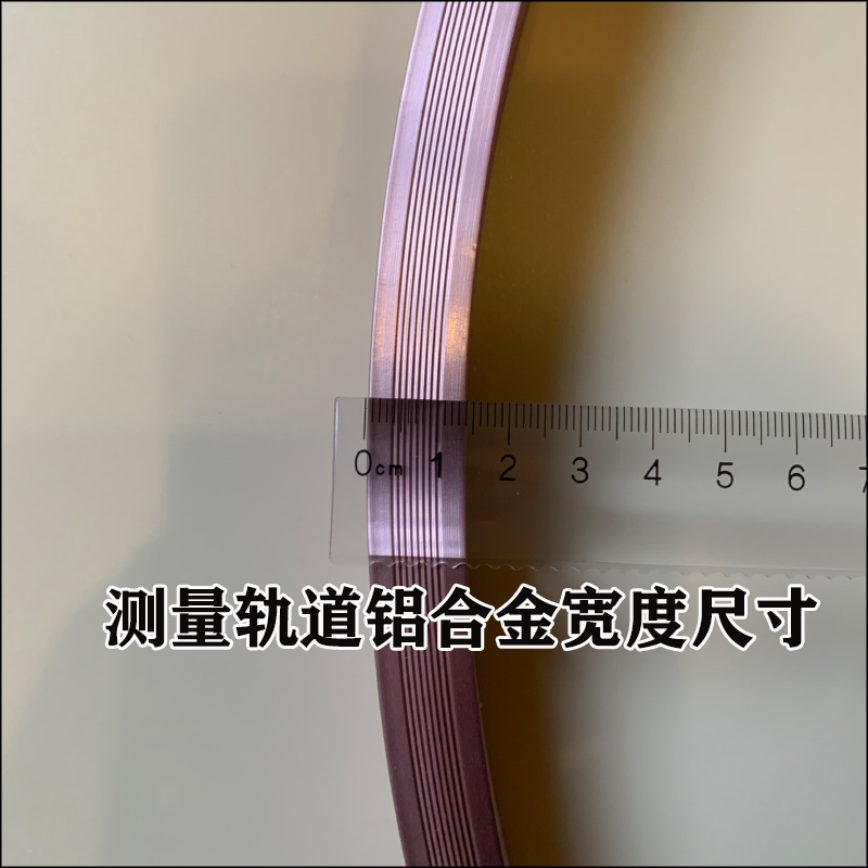 U型轨道蚊帐导轨支架配件固定立柱支撑杆子单配防下垂摇晃可伸缩