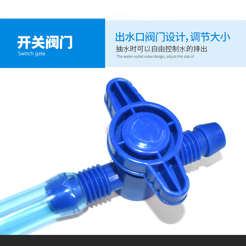 水族伴侣半自动洗沙器虹吸管小鱼缸换水器抽水器吸便器清洁工具