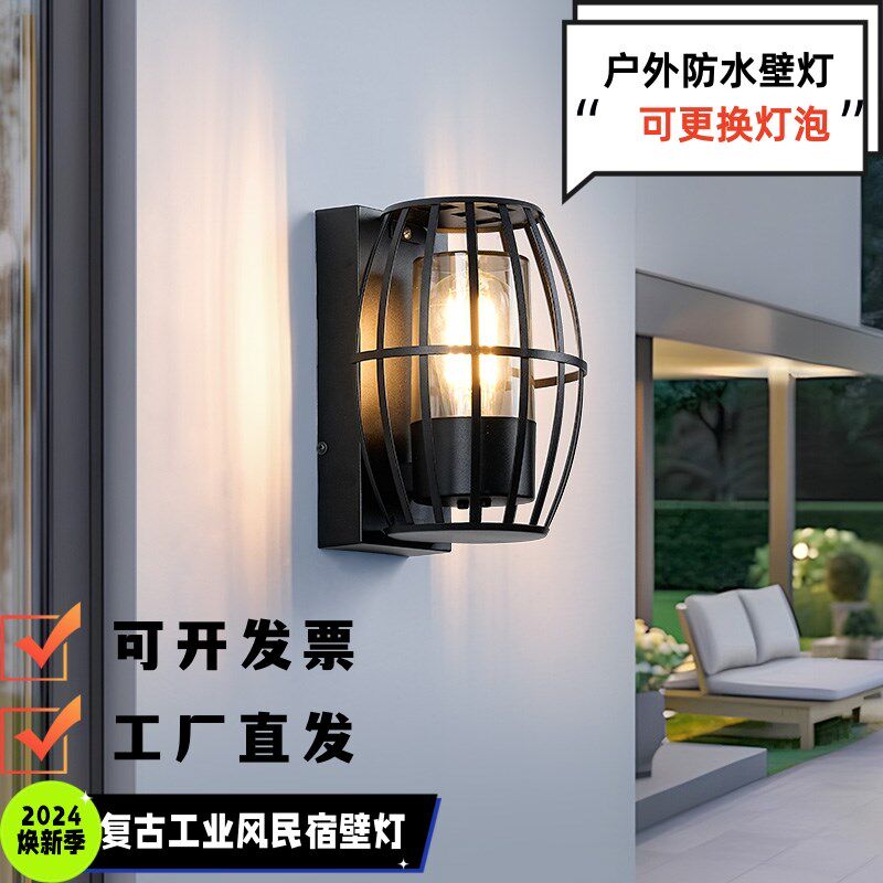 led复古工业风壁灯过道客厅创意美式酒吧别墅阳台门牌入户门墙灯