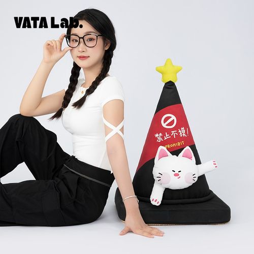 丸塔实验创意灵感家居落地摆件路障雪糕筒抱枕办公室客厅送礼G