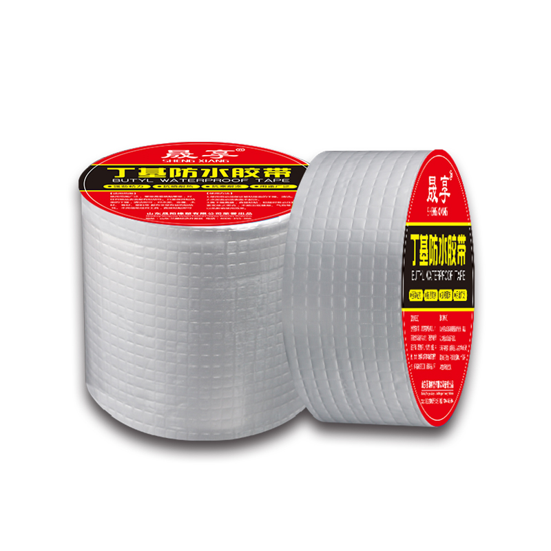 屋顶楼顶防水补漏材料楼顶裂缝胶带丁基卷材强力止水漏水贴堵漏王