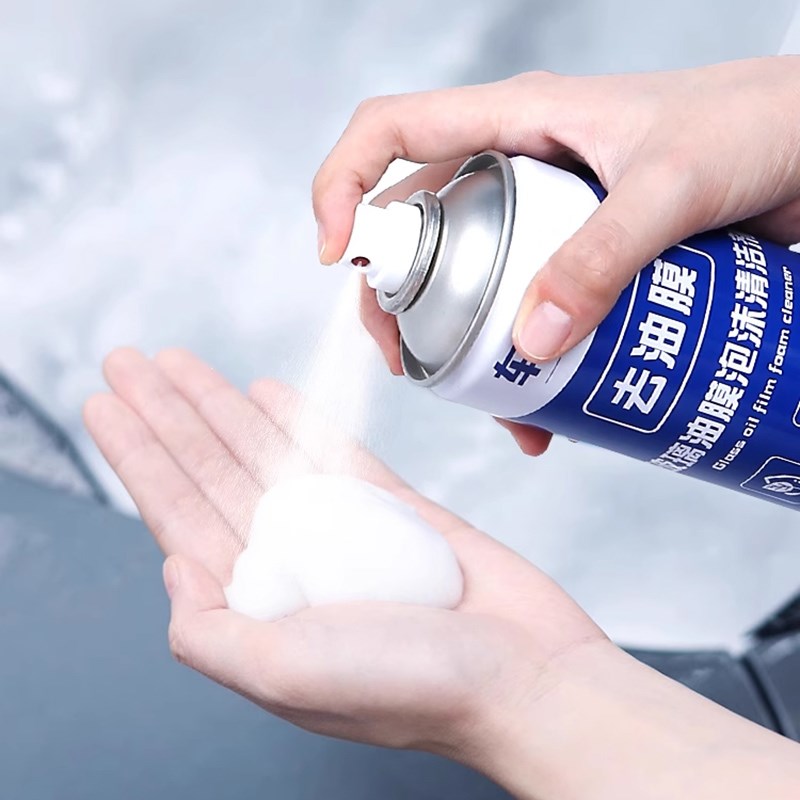 汽车玻璃油膜清洗剂后视镜玻璃清洁去油膜去除剂车窗防雨强力去污