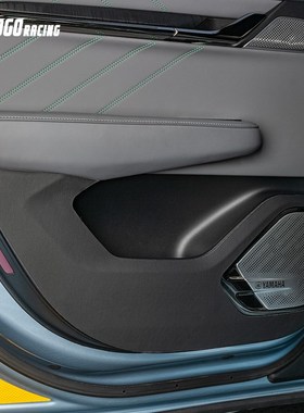 适用于极氪001保护贴B柱C柱防撞贴皮革门槛条迎宾踏板车门防踢皮