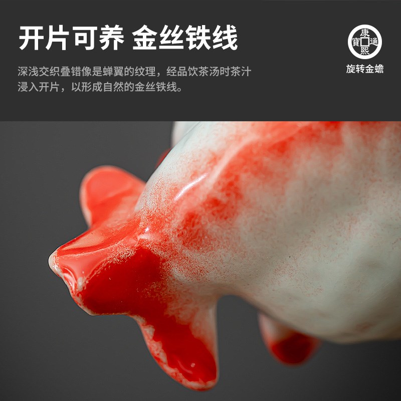 兰寿金鱼茶宠摆件精品可养高档茶玩汝窑开片高端创意茶具茶桌装饰