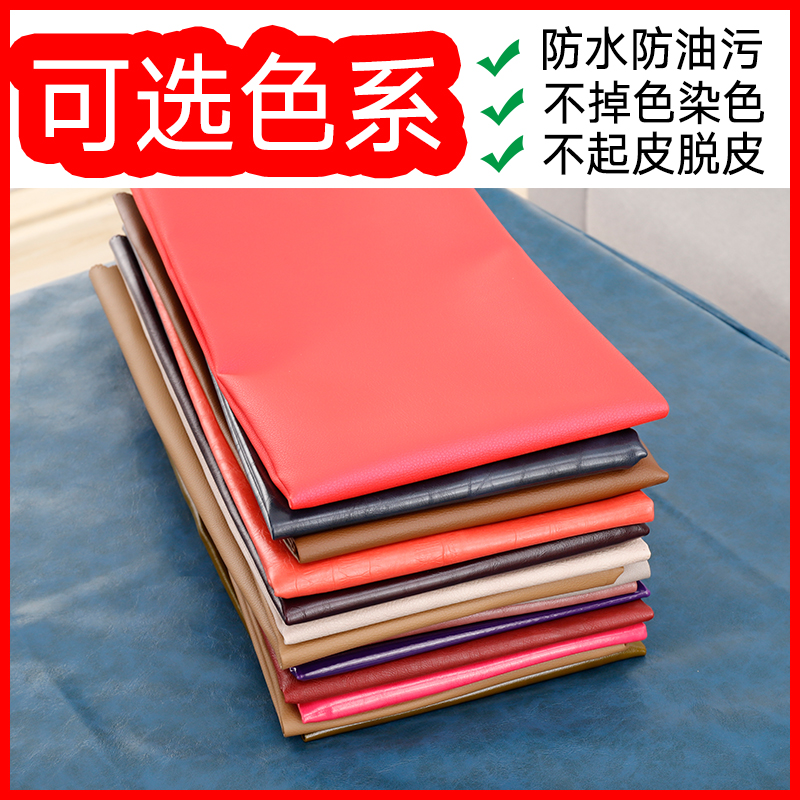 烤火桌罩套桌面罩PU防油防水皮套正方形桌布电炉罩套电暖桌面皮垫