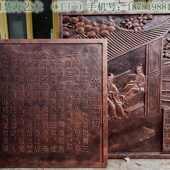 四川成都不锈钢耐候玻璃钢雕塑仿铜铝浮雕大型实力设计生产厂家