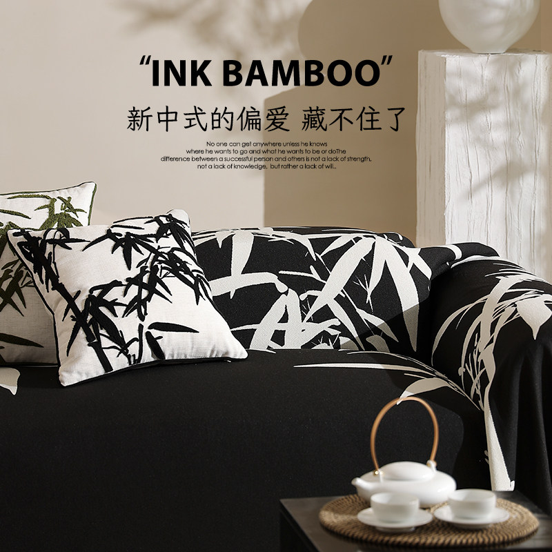 馨生活沙发套罩四季通用新中式全包万能防猫抓全盖沙发套盖布毯巾,居家布艺,沙发套,淘宝优惠券,粉丝福利购,淘宝优惠卷