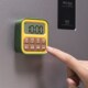 黑白客方块计时器儿童学习迷你创意磁吸闹钟学生家用厨房定时器