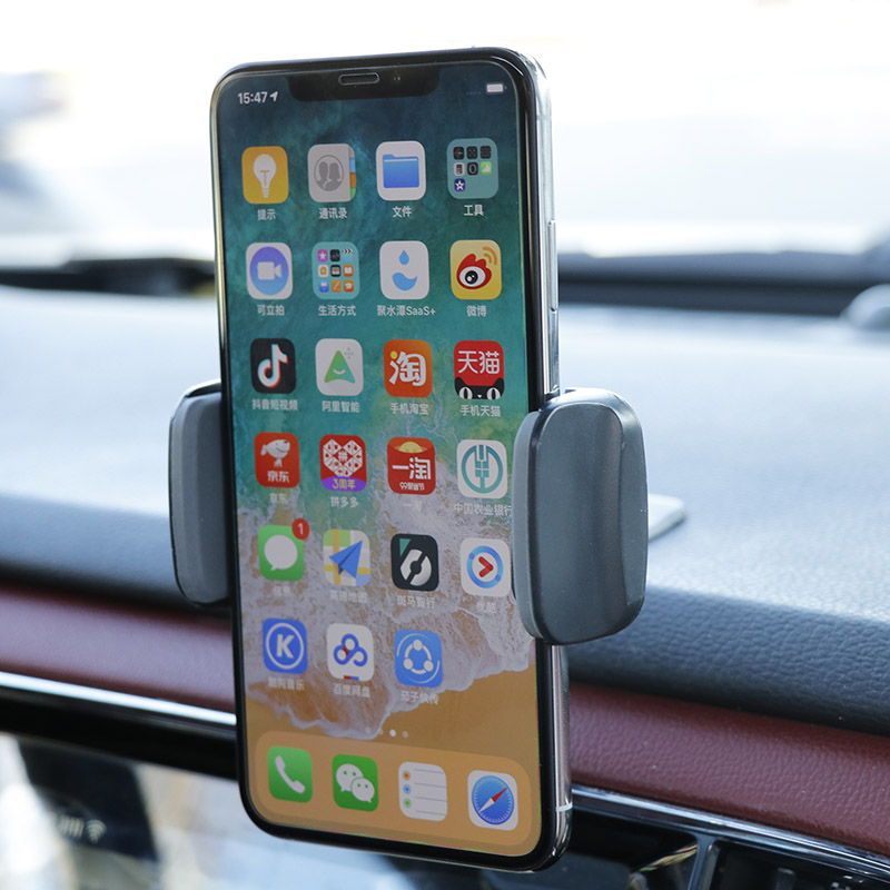 车载手机架汽车仪表台多功能款导航创意卡扣式夹子万能通用型支架