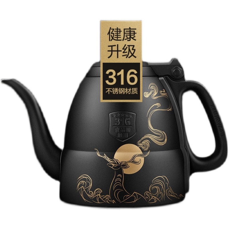 金灶敦煌全自动电热水壶配件恒温煮水壶E6E7E8E9调温