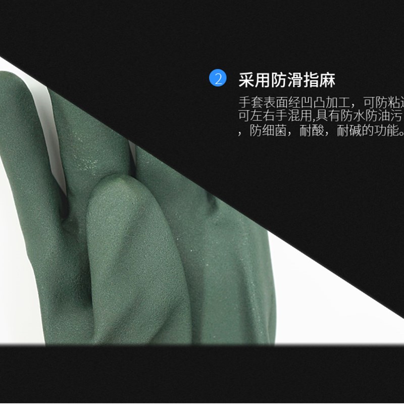 保暖防寒工业耐油保暖浸塑防水胶皮手套耐磨加厚加绒劳保加大男士