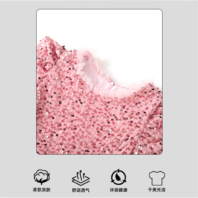 女童亮片公主裙秋冬新款高端女宝宝生日蓬蓬礼服裙洋气儿童蛋糕裙